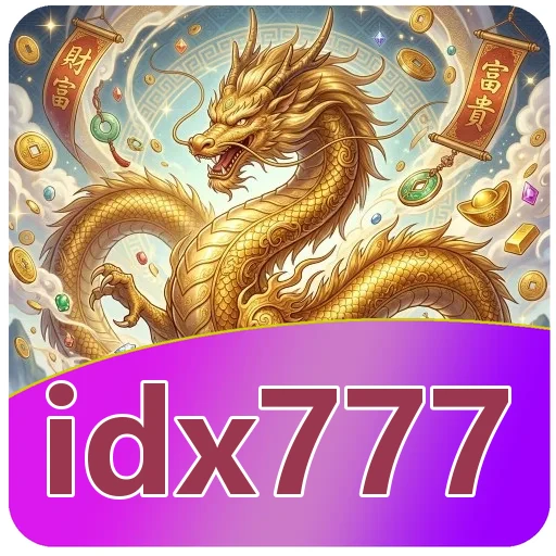 Performa idx777
